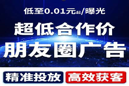 实战经验：信息流优化师如何实现高效投放